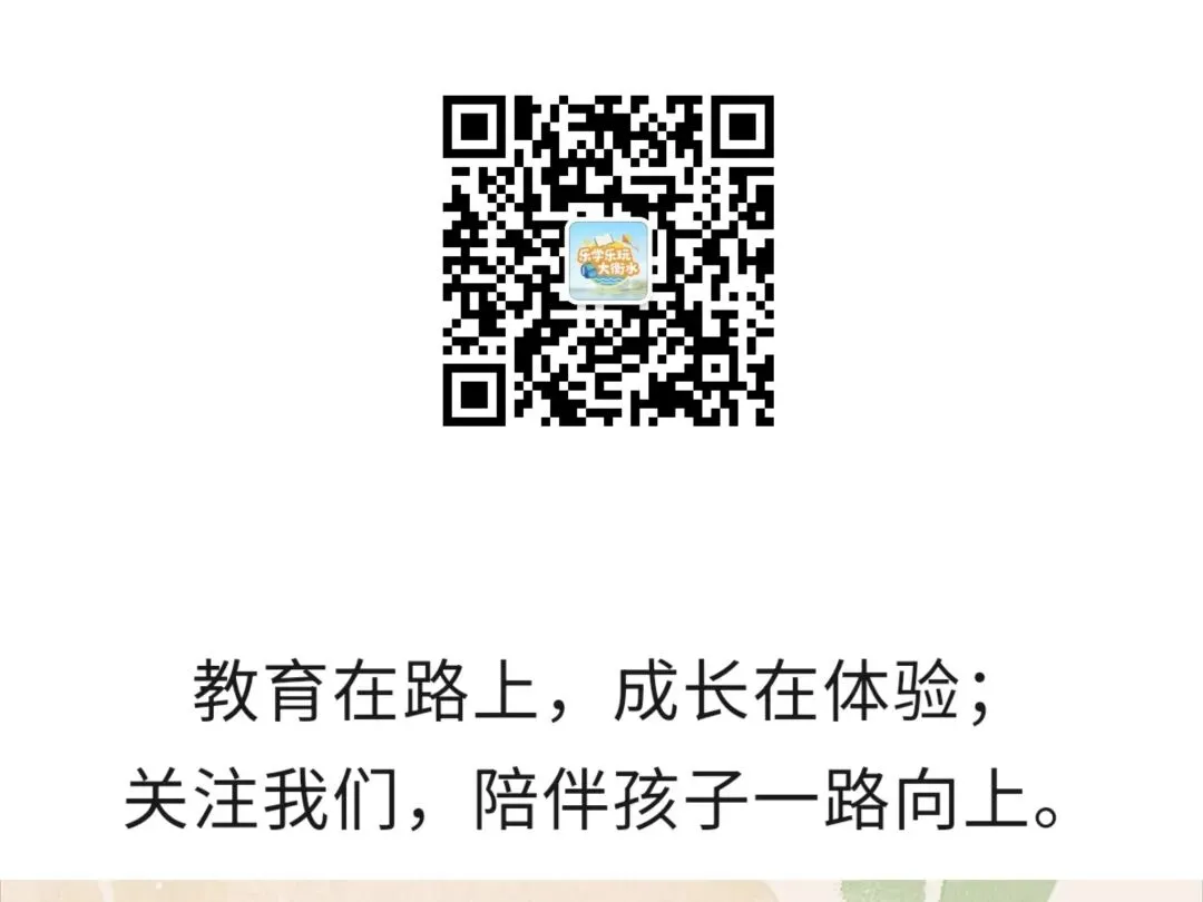 衡水上学你必须知道的中考相关:A、B、C、D类生详细说明 第3张
