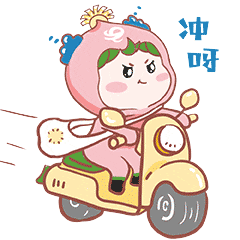 2026最有希望加入中考联招的7所龙珠校 第2张