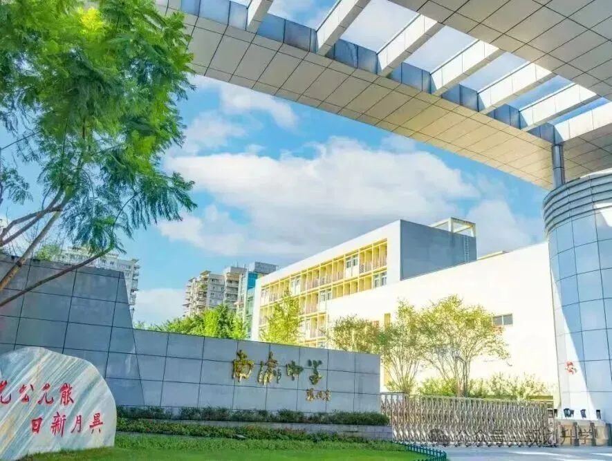 2026最有希望加入中考联招的7所龙珠校 第8张