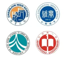 【升学资讯】重磅!2026 长沙中考排名预测:全市约前 12000 名,有望冲进四小及以上名校! 第2张