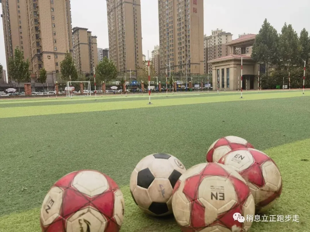 李明|4月第1周|体育模拟考试 第1张