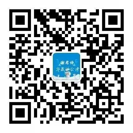 2025年赣州事业单位真题解析 第11张