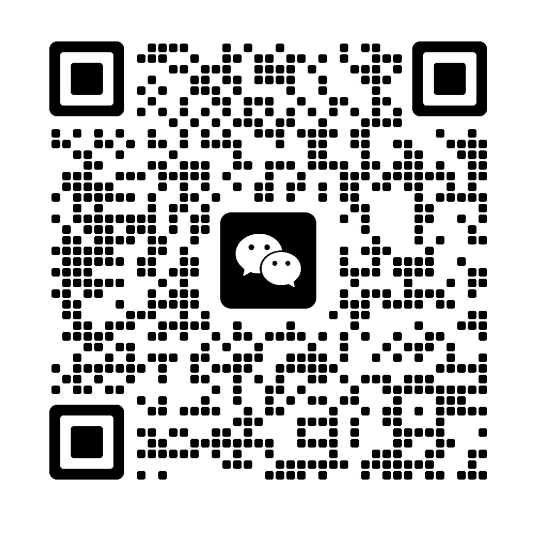 厦门双十中学2024年数学期中试卷:最好的备考智慧,就藏在名校真题里! 第2张