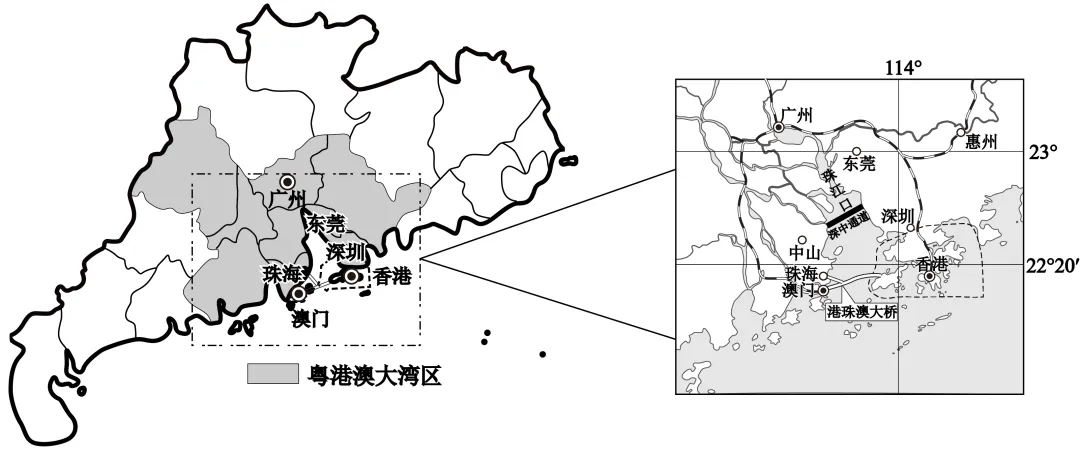 2026年地理中考热点(42)——第十五届全国运动会 第7张