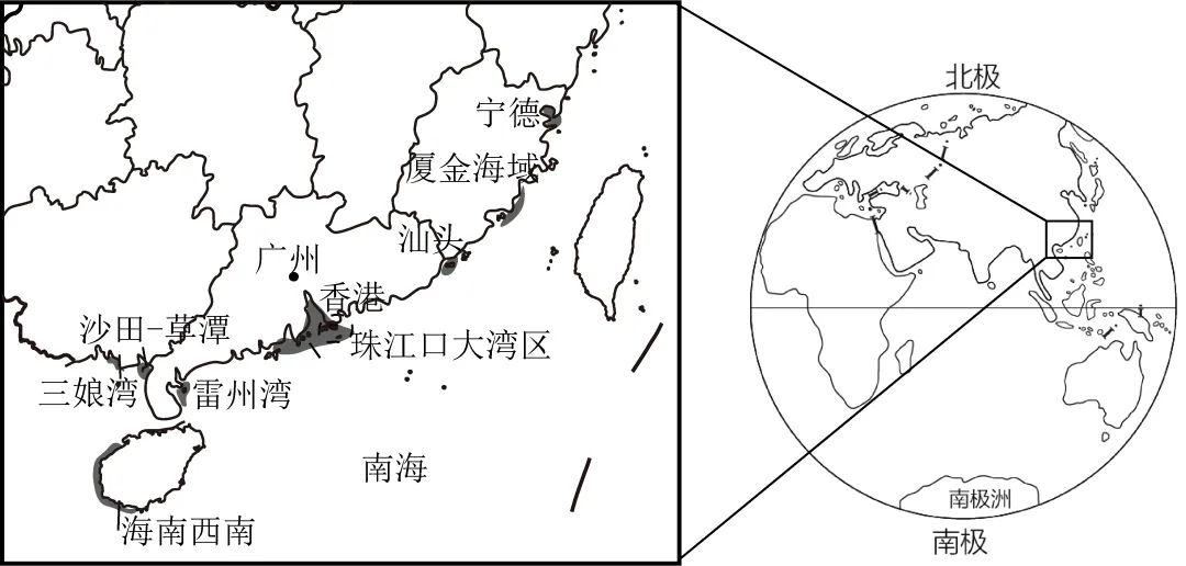 2026年地理中考热点(42)——第十五届全国运动会 第11张