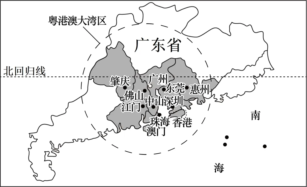 2026年地理中考热点(42)——第十五届全国运动会 第12张
