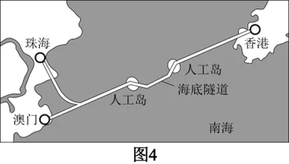 2026年地理中考热点(42)——第十五届全国运动会 第20张