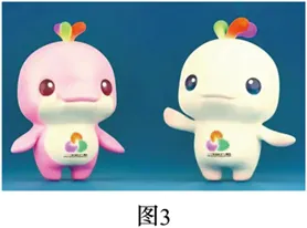 2026年地理中考热点(42)——第十五届全国运动会 第23张