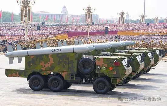 2026年中考道法主观题强化题库60题1-7份 第9张