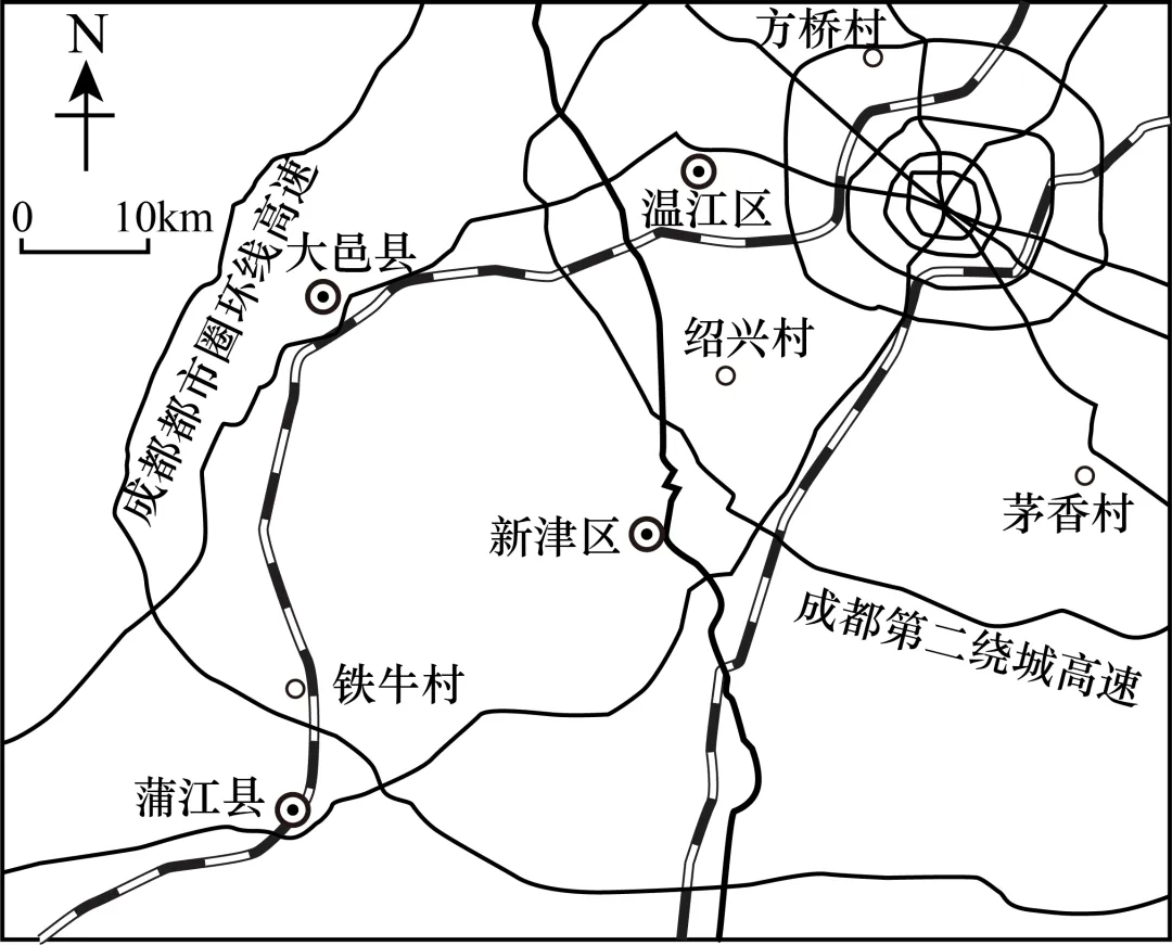 2026届重庆市高三上学期一模地理试卷 第2张 2026届重庆市高三上学期一模地理试卷 第2张