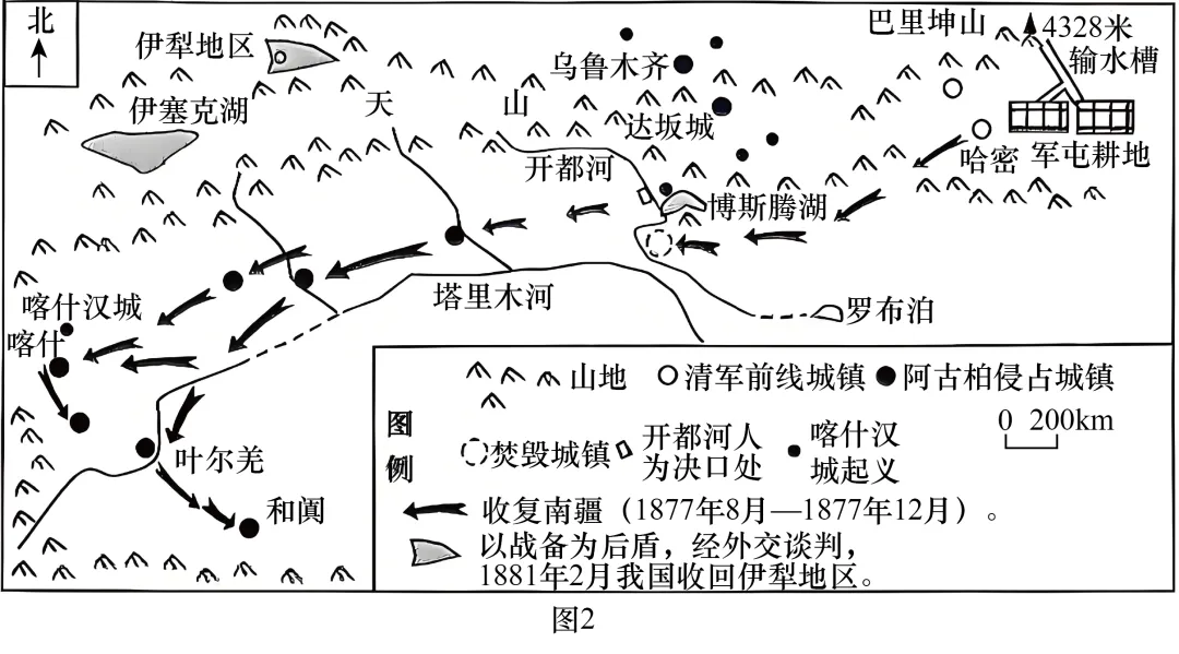 2026届重庆市高三上学期一模地理试卷 第9张 2026届重庆市高三上学期一模地理试卷 第9张