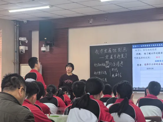 深耕中考备考·聚力大单元教研——高建全名师工作室参与市区两级初中化学学科教研活动纪实 第3张