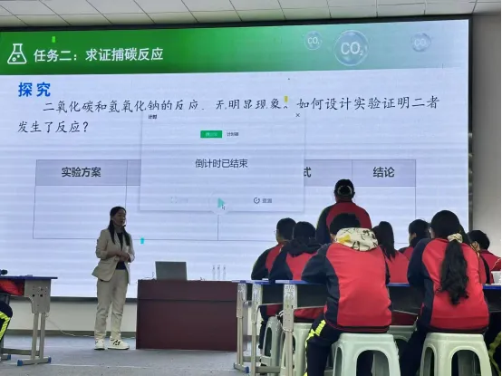 深耕中考备考·聚力大单元教研——高建全名师工作室参与市区两级初中化学学科教研活动纪实 第11张