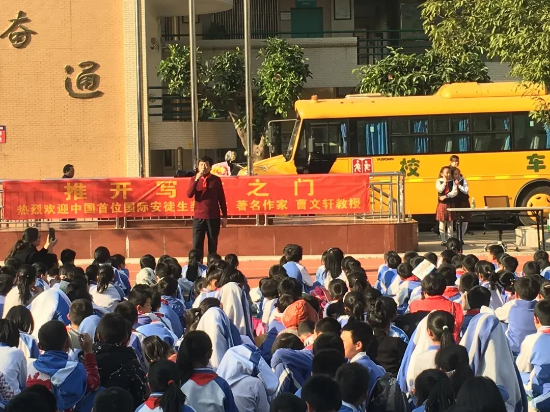 三年五星,九年一贯,中考称雄——省一级标准民办学校,成就孩子卓越未来 第10张