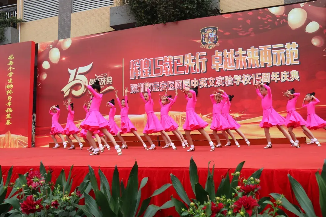 三年五星,九年一贯,中考称雄——省一级标准民办学校,成就孩子卓越未来 第16张