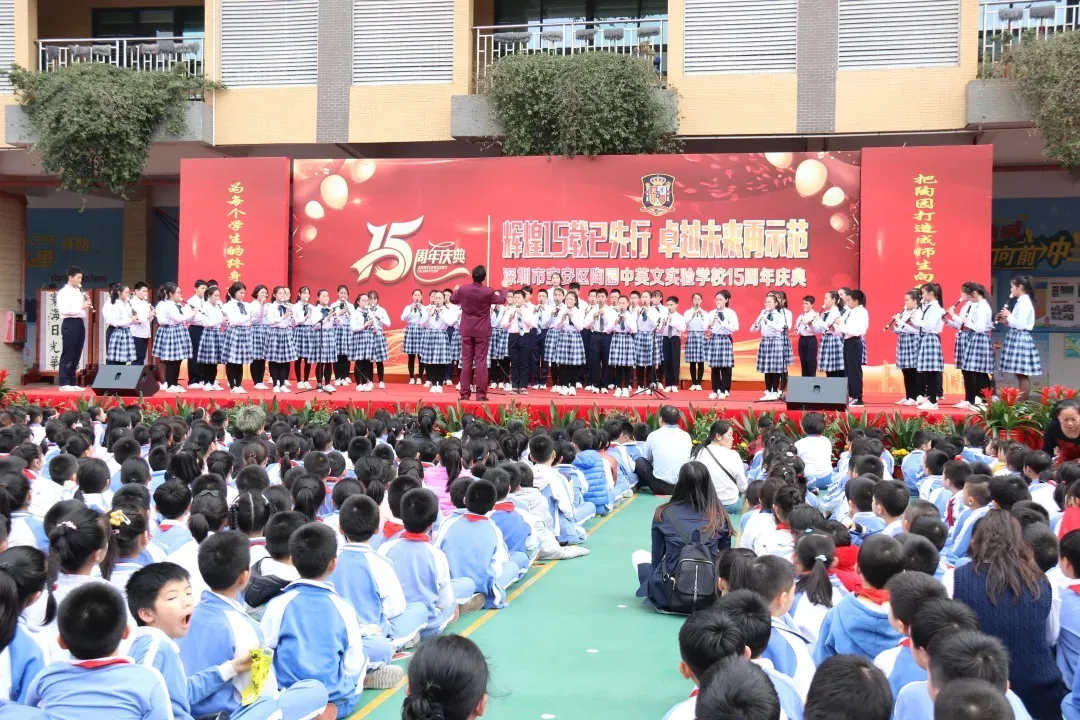 三年五星,九年一贯,中考称雄——省一级标准民办学校,成就孩子卓越未来 第17张