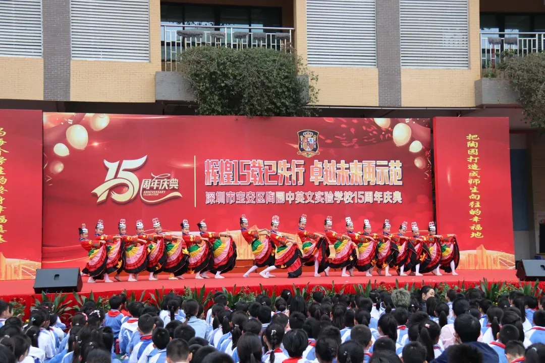 三年五星,九年一贯,中考称雄——省一级标准民办学校,成就孩子卓越未来 第18张