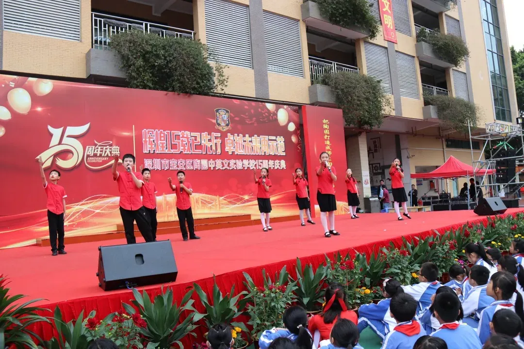 三年五星,九年一贯,中考称雄——省一级标准民办学校,成就孩子卓越未来 第19张