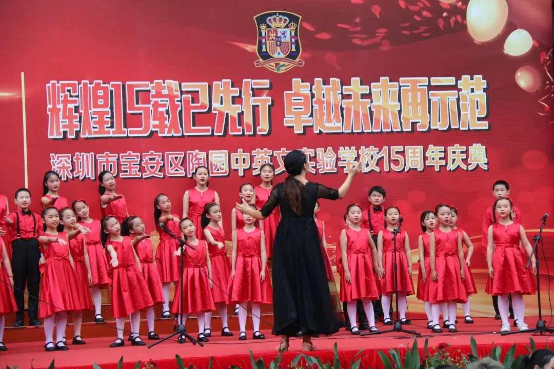 三年五星,九年一贯,中考称雄——省一级标准民办学校,成就孩子卓越未来 第20张