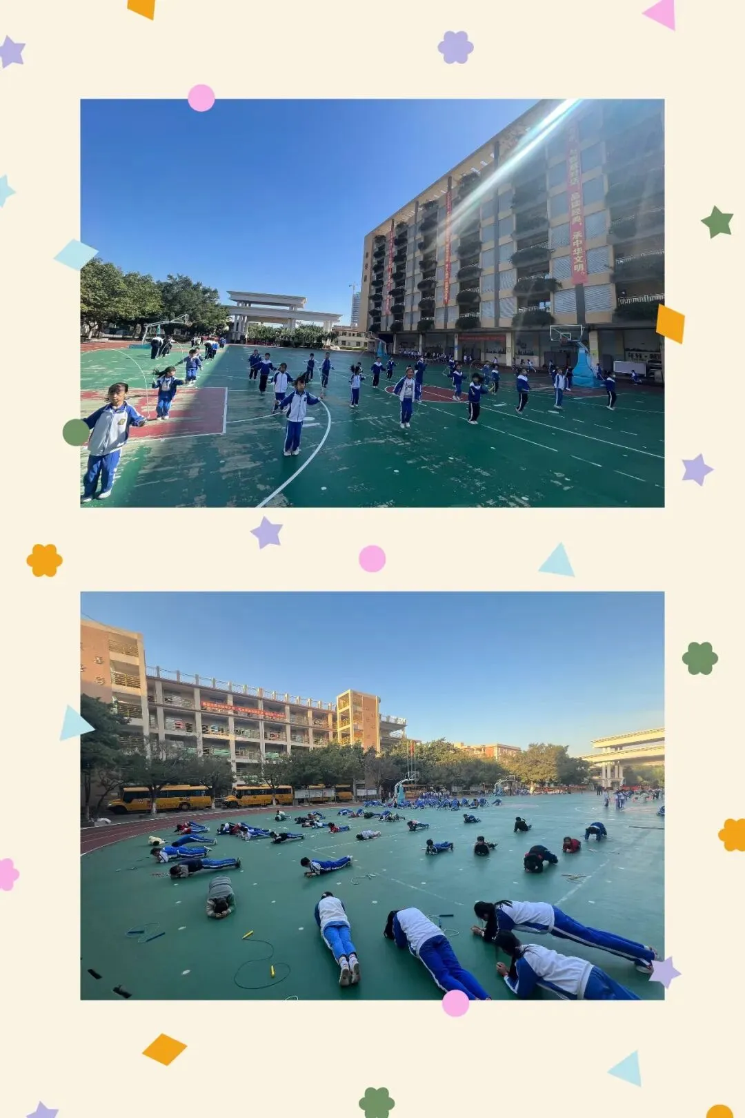 三年五星,九年一贯,中考称雄——省一级标准民办学校,成就孩子卓越未来 第30张