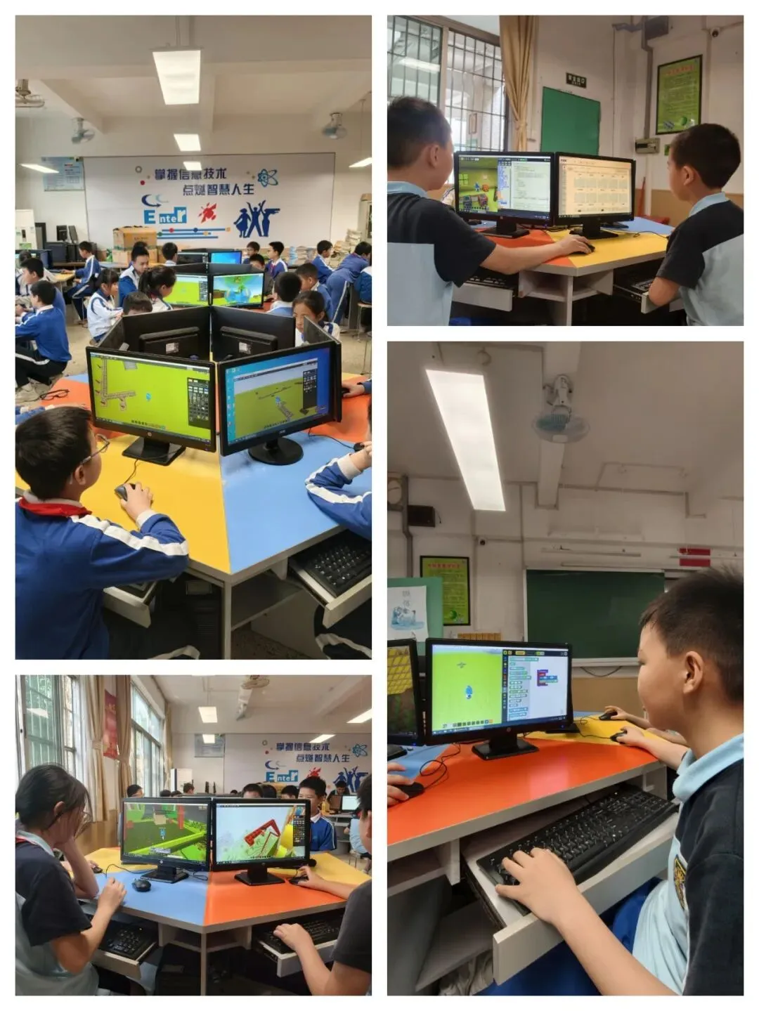 三年五星,九年一贯,中考称雄——省一级标准民办学校,成就孩子卓越未来 第40张