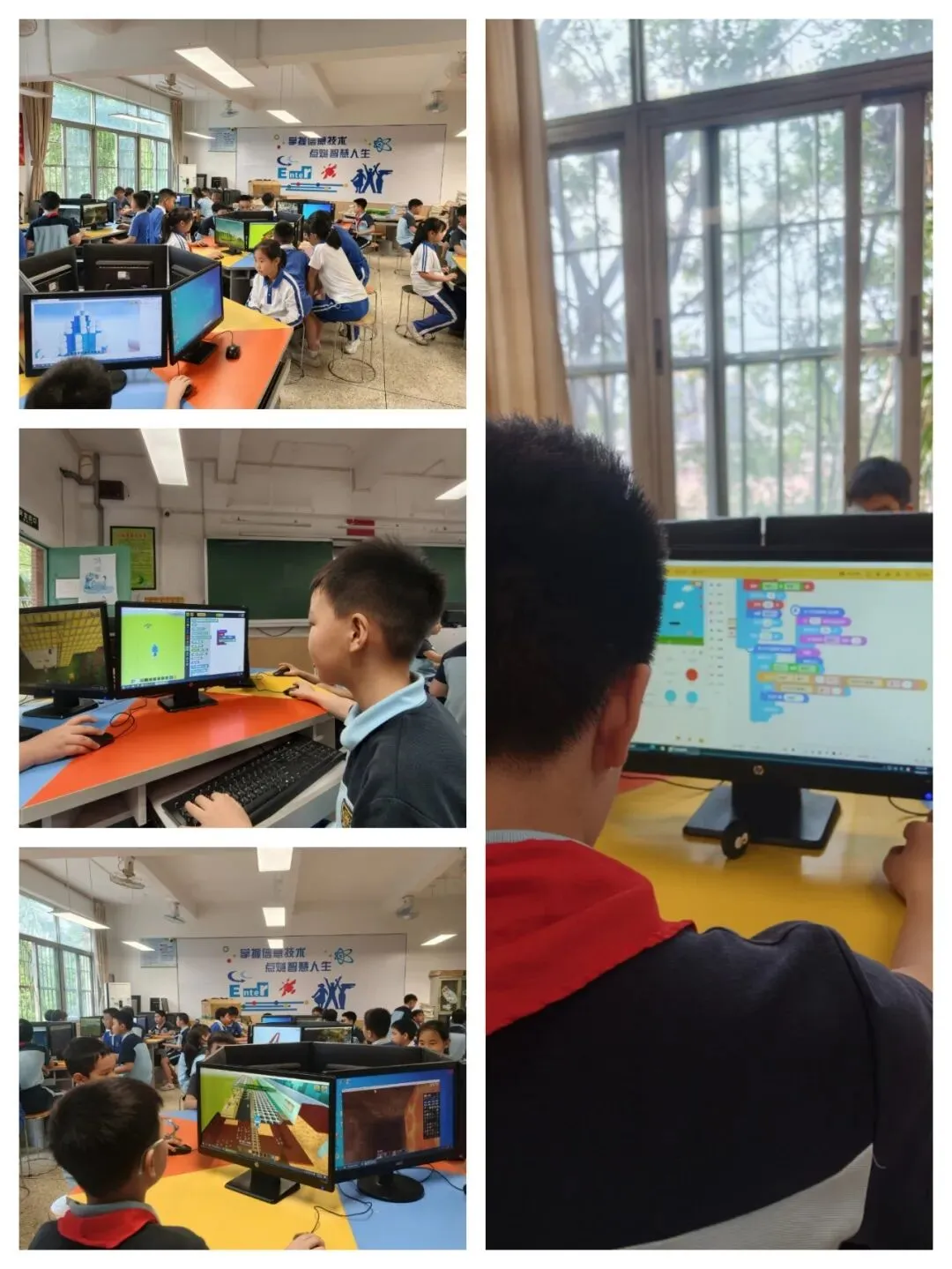 三年五星,九年一贯,中考称雄——省一级标准民办学校,成就孩子卓越未来 第41张