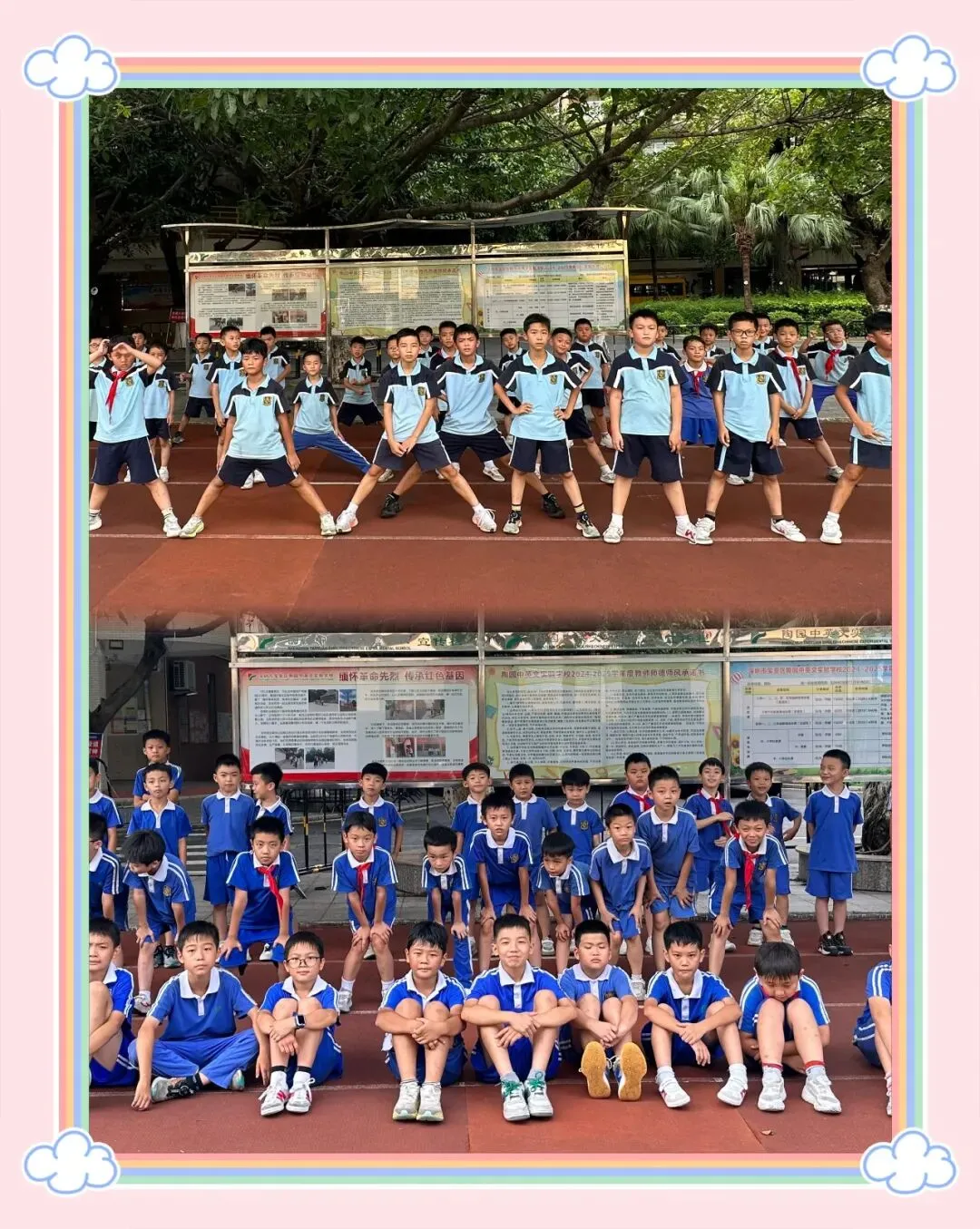 三年五星,九年一贯,中考称雄——省一级标准民办学校,成就孩子卓越未来 第49张