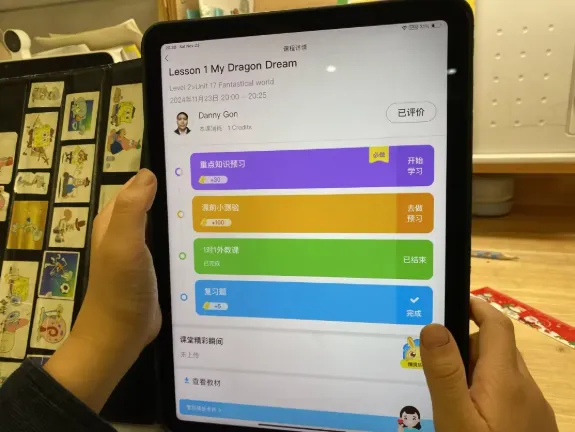 当儿子把试卷摔在我和他爸面前的时候,我们夫妻俩后悔莫及! 第20张 当儿子把试卷摔在我和他爸面前的时候,我们夫妻俩后悔莫及! 第20张