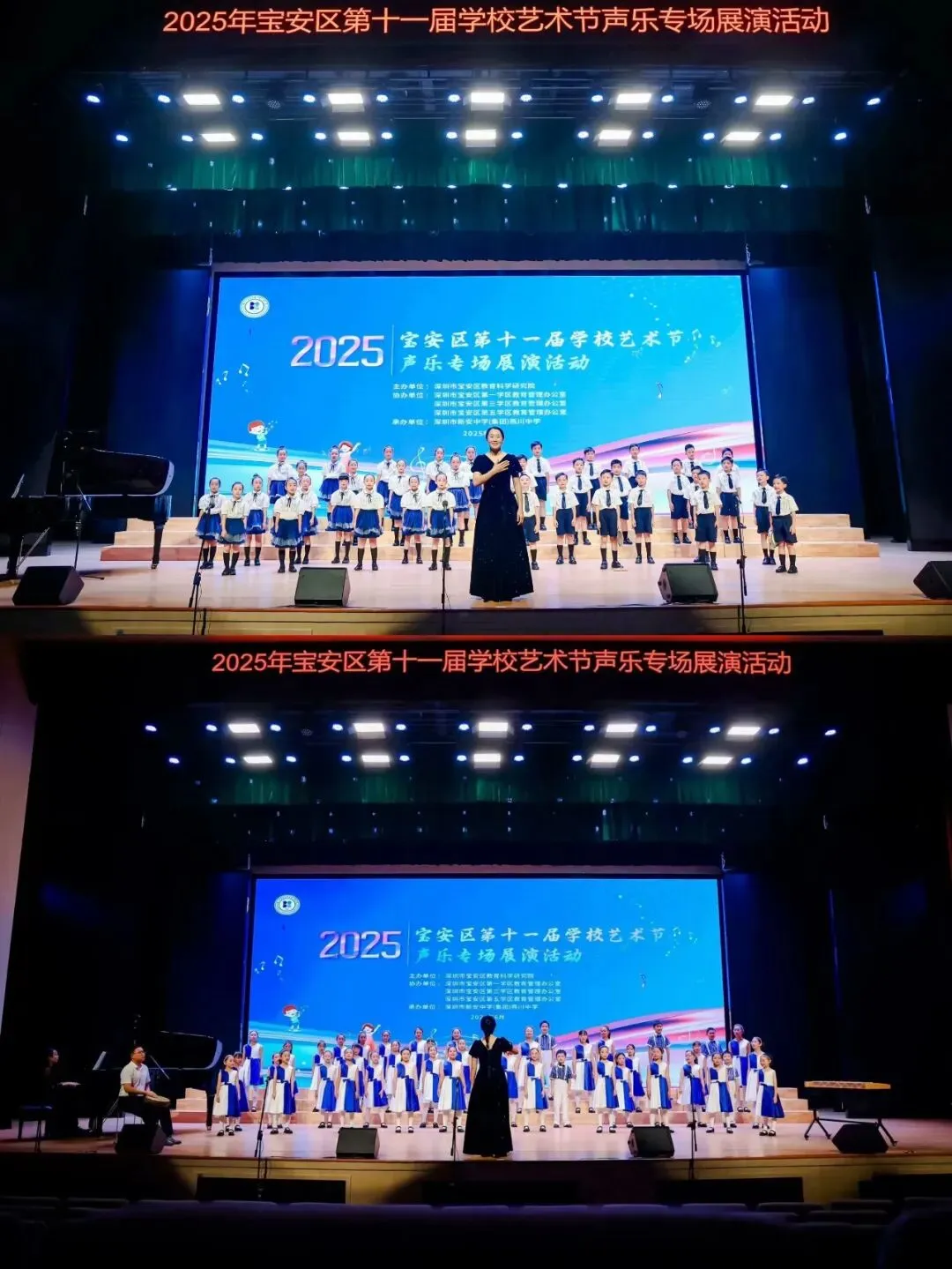 三年五星,九年一贯,中考称雄——省一级标准民办学校,成就孩子卓越未来 第70张