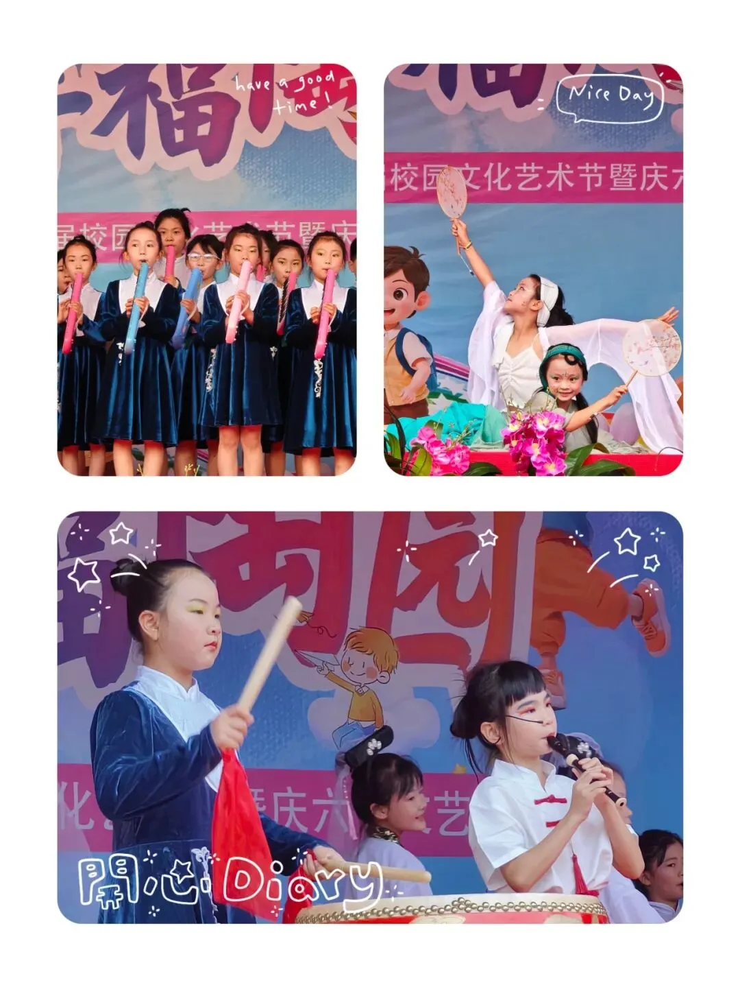 三年五星,九年一贯,中考称雄——省一级标准民办学校,成就孩子卓越未来 第77张