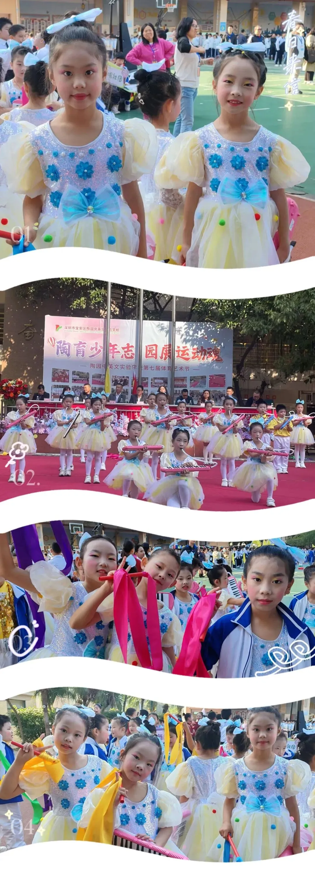 三年五星,九年一贯,中考称雄——省一级标准民办学校,成就孩子卓越未来 第79张