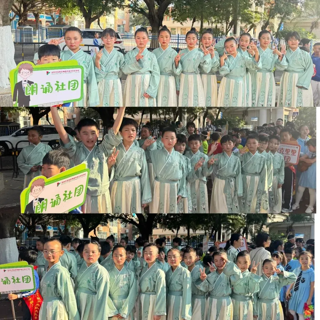 三年五星,九年一贯,中考称雄——省一级标准民办学校,成就孩子卓越未来 第84张