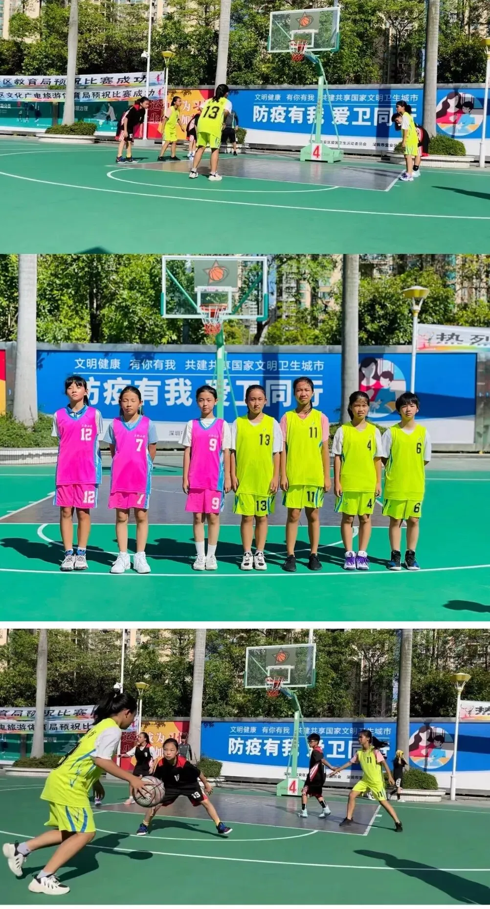 三年五星,九年一贯,中考称雄——省一级标准民办学校,成就孩子卓越未来 第87张