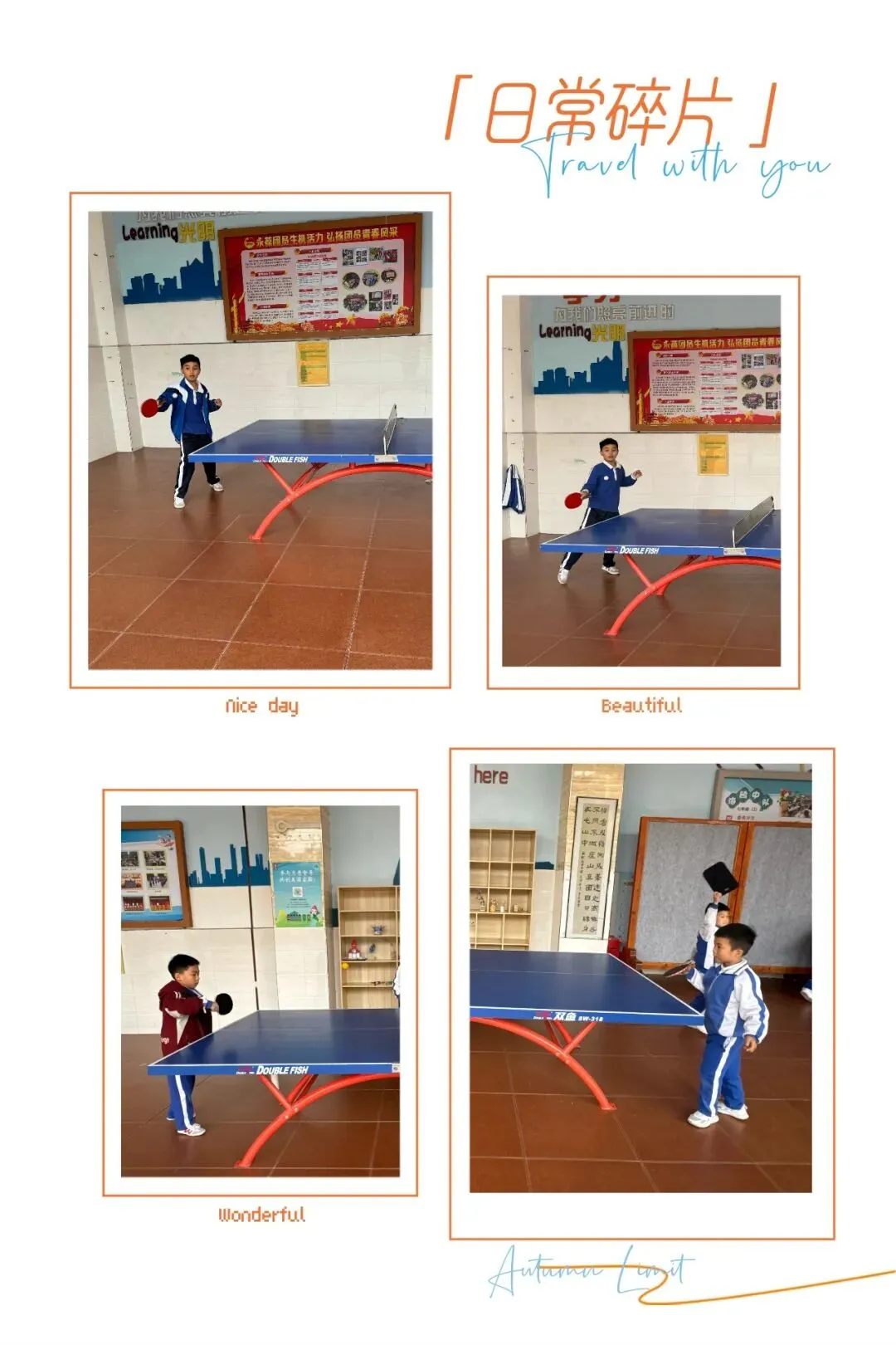 三年五星,九年一贯,中考称雄——省一级标准民办学校,成就孩子卓越未来 第90张