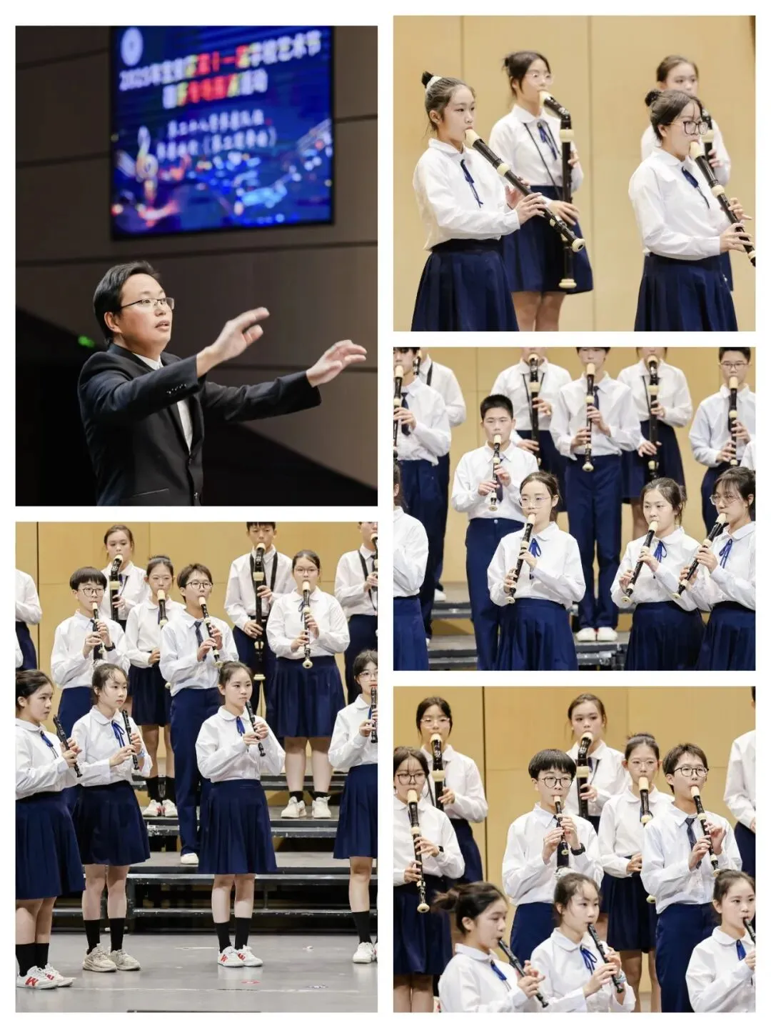 三年五星,九年一贯,中考称雄——省一级标准民办学校,成就孩子卓越未来 第99张