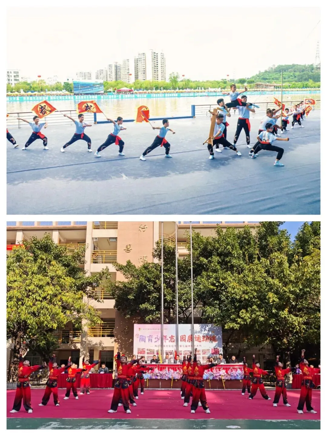 三年五星,九年一贯,中考称雄——省一级标准民办学校,成就孩子卓越未来 第105张