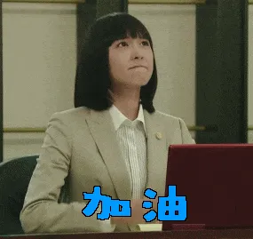 2026湖南中考文言文终极押题 第15张