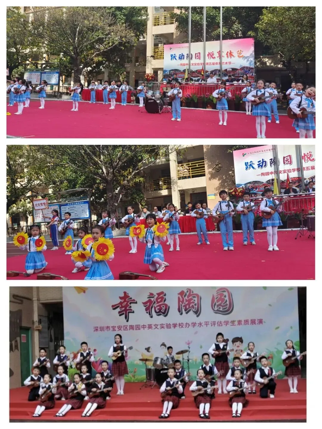 三年五星,九年一贯,中考称雄——省一级标准民办学校,成就孩子卓越未来 第118张