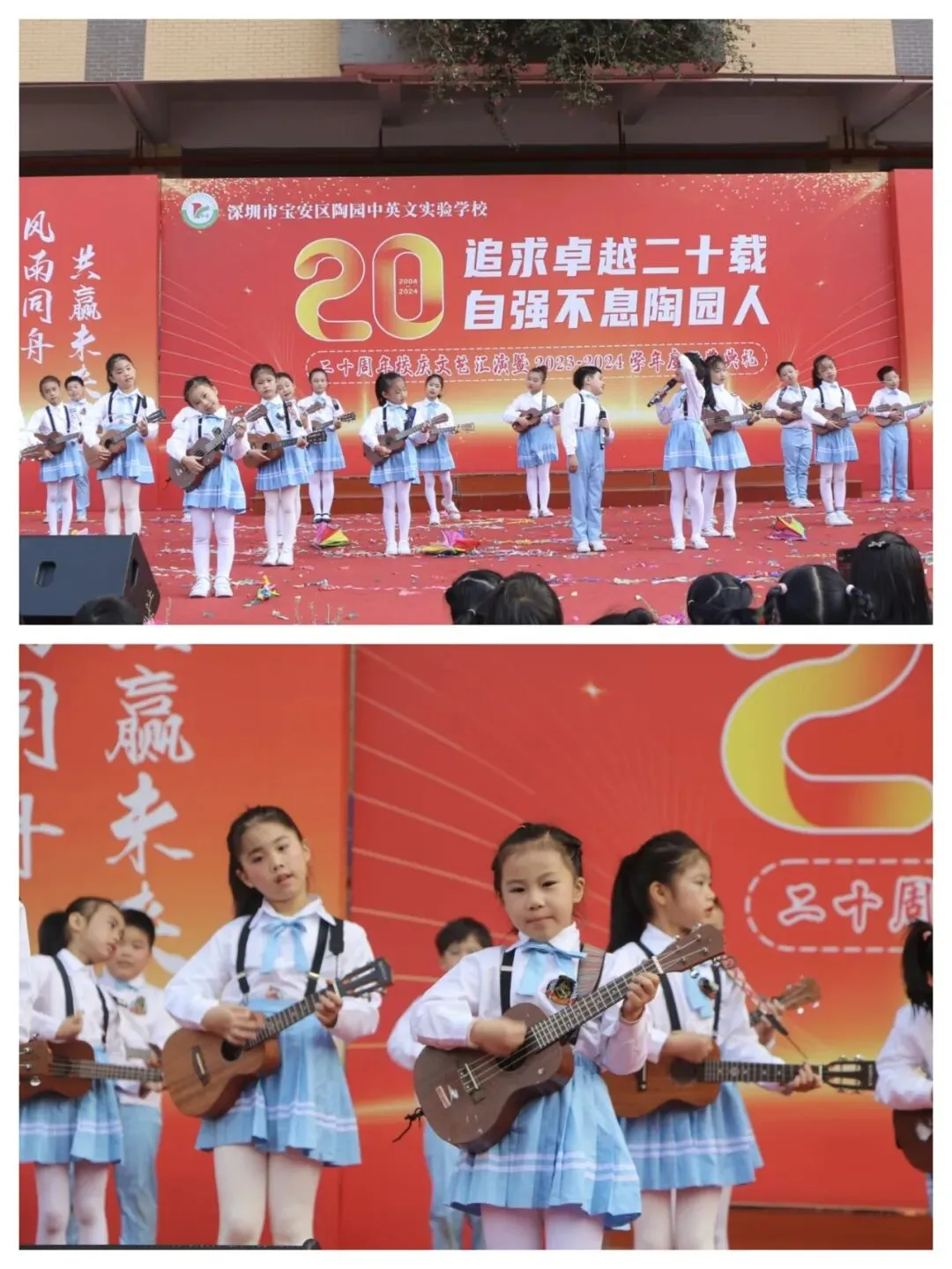 三年五星,九年一贯,中考称雄——省一级标准民办学校,成就孩子卓越未来 第120张