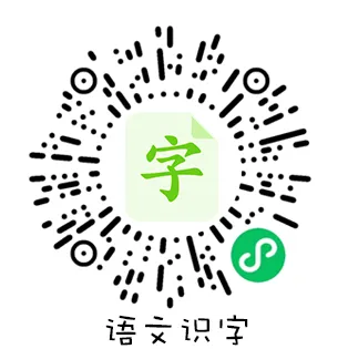 2026年走美杯试卷真题、答案下载! 第12张