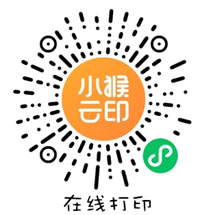 2026年走美杯试卷真题、答案下载! 第20张