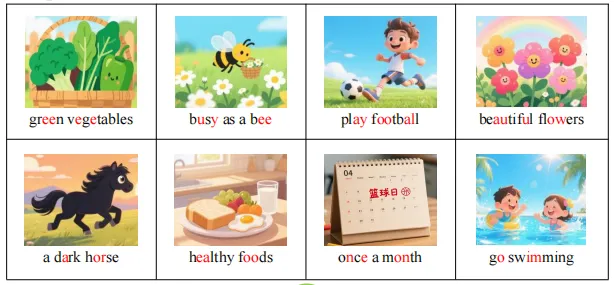 【期中真题】四年级下册,考U1-U4 第11张