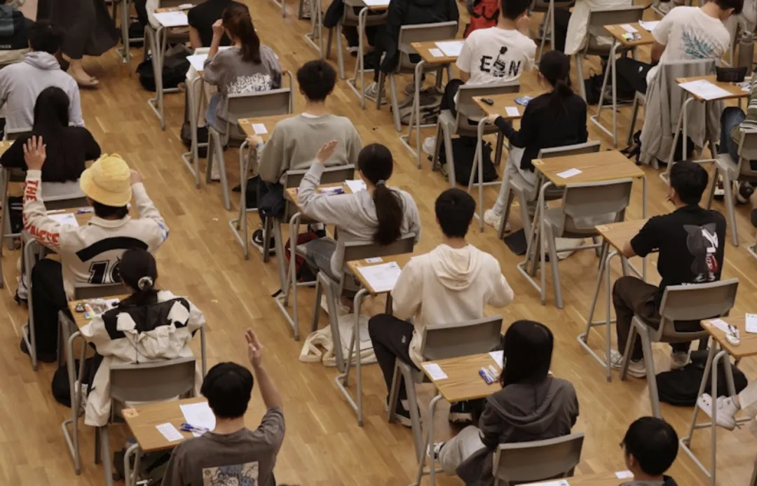 2026年DSE英文科真题抢先看!考情新鲜出炉~ 第5张