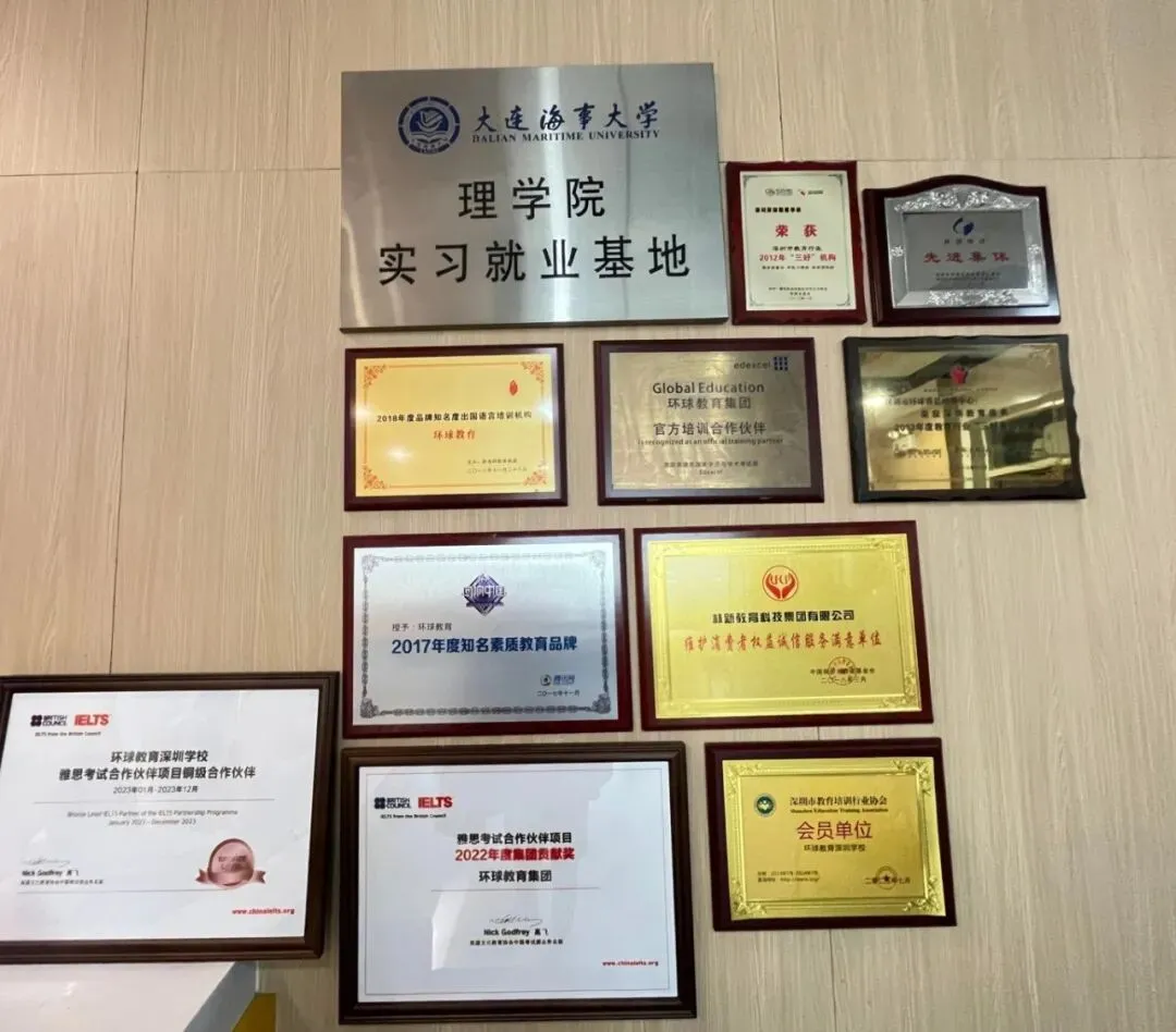 2026年DSE英文科真题抢先看!考情新鲜出炉~ 第9张