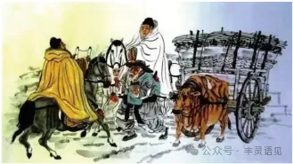 中考古诗文默写考前集训——情境式默写 第7张