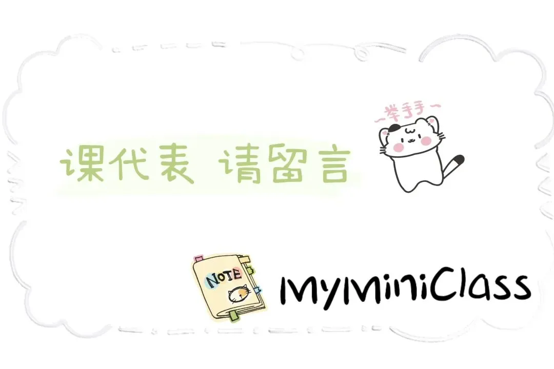 【话题写作】2026中考作文《AI时代,我的职业新想象》 第4张