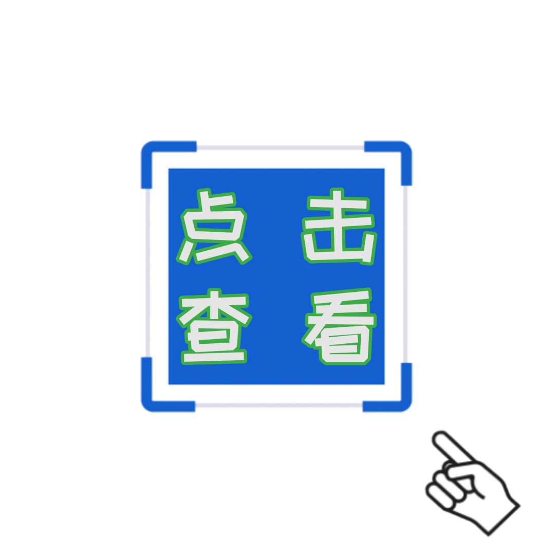 太原2026中考一模+试卷+答案 实时更新! 第1张