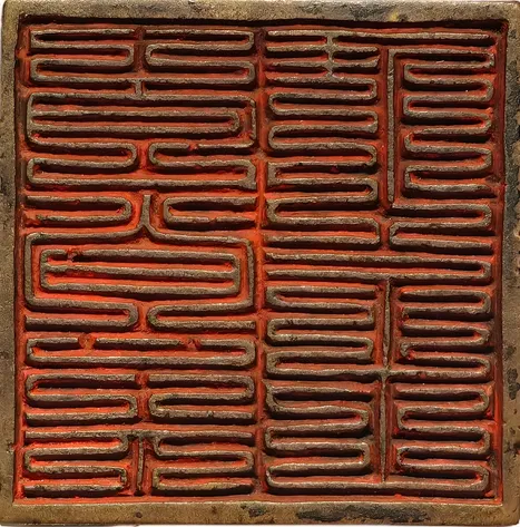 2026年中考历史主观题强化训练60题(6)学生版 第12张 2026年中考历史主观题强化训练60题(6)学生版 第12张