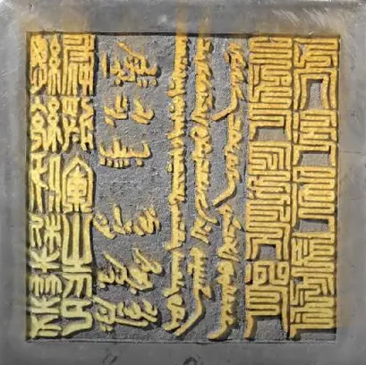 2026年中考历史主观题强化训练60题(6)学生版 第14张 2026年中考历史主观题强化训练60题(6)学生版 第14张