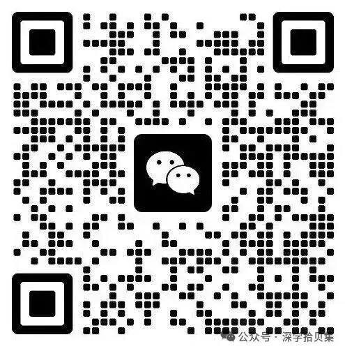 福田区二下英语U1-U2单元试卷(含听力) 第6张